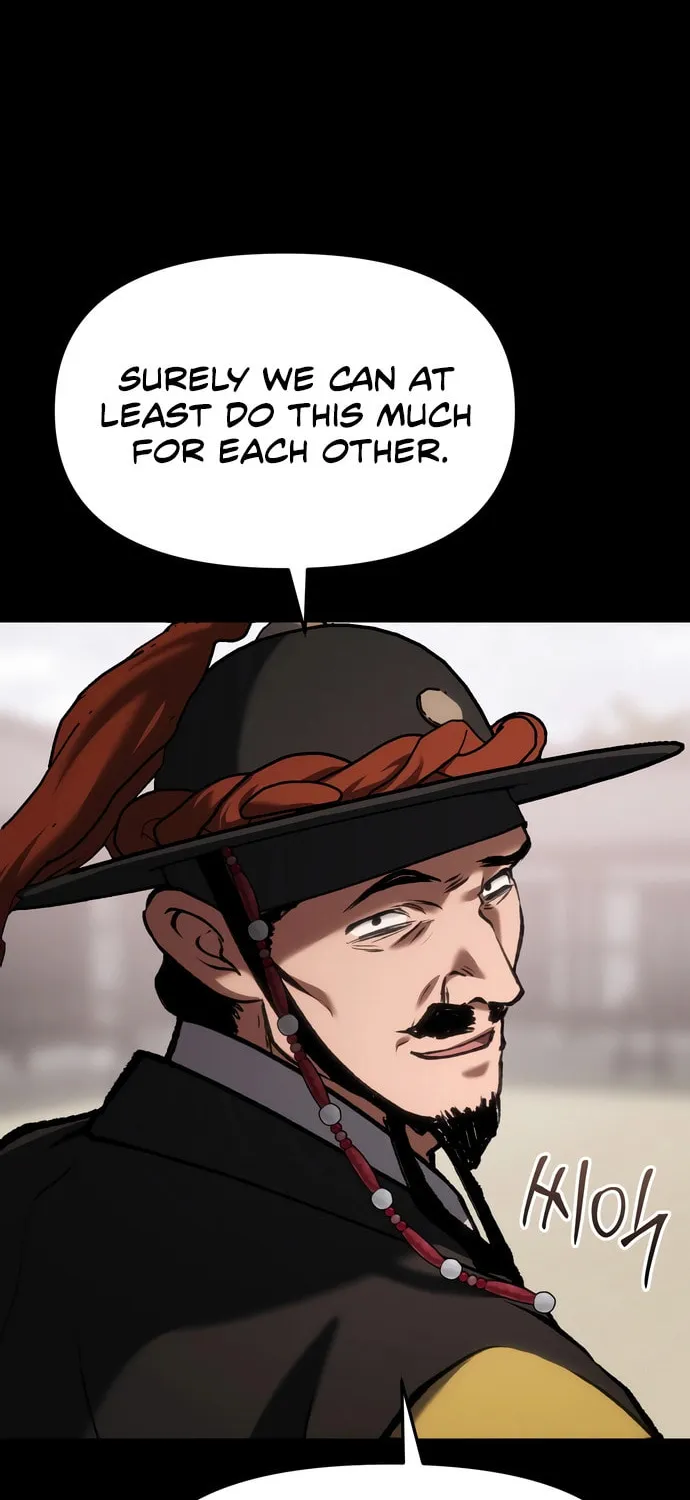 Chetamja Chapter 61 page 19 - 