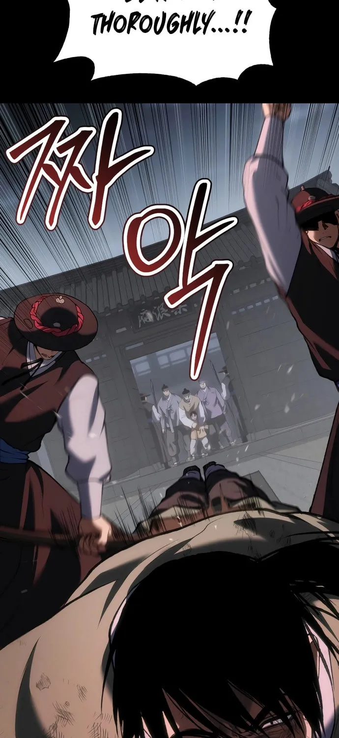 Chetamja Chapter 61 page 84 - 