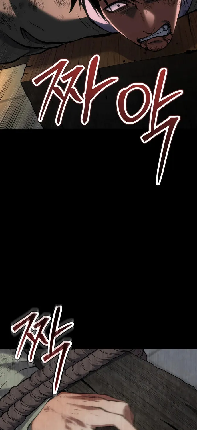 Chetamja Chapter 61 page 85 - 