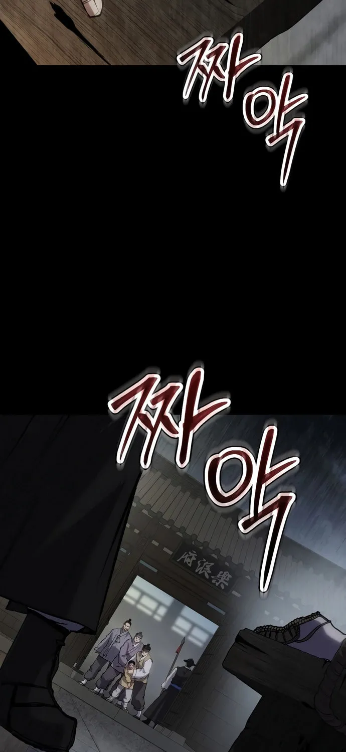 Chetamja Chapter 61 page 88 - 