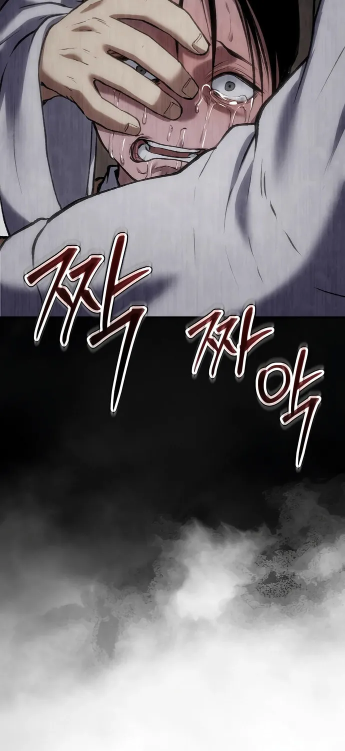 Chetamja Chapter 61 page 90 - 
