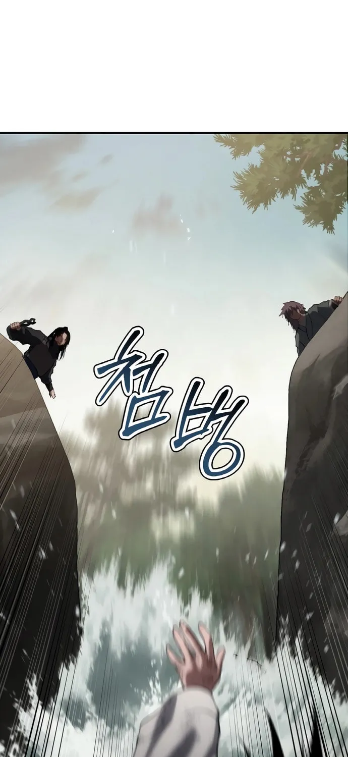 Chetamja Chapter 62 page 103 - 