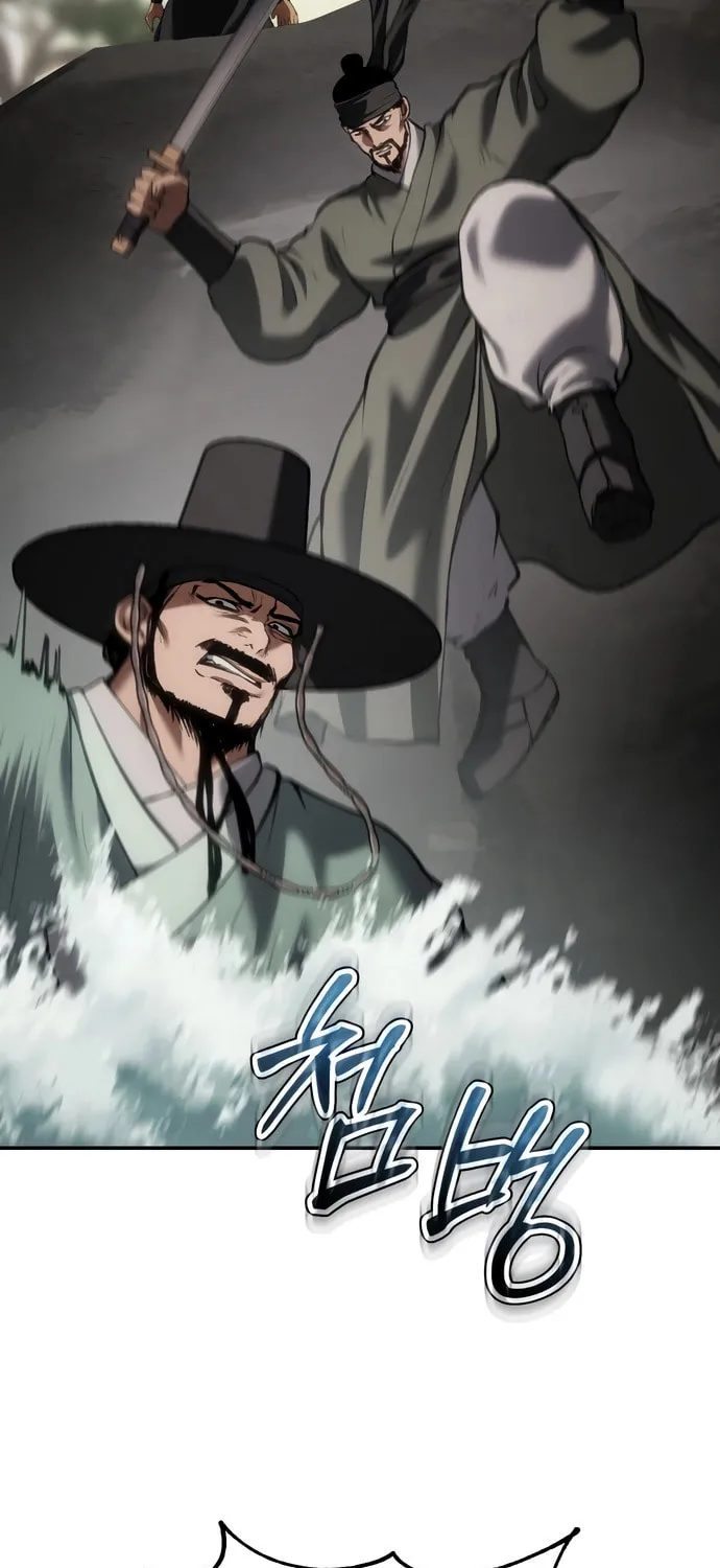 Chetamja Chapter 62 page 106 - 