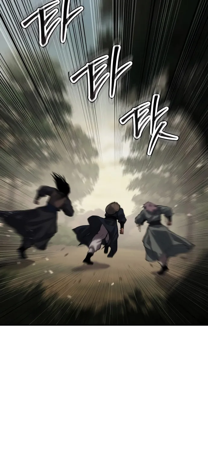 Chetamja Chapter 62 page 13 - 