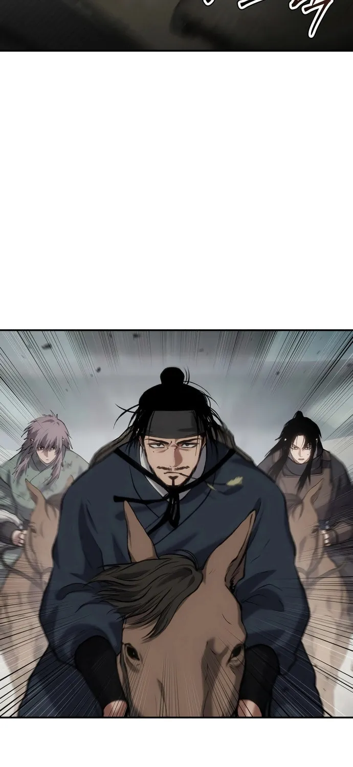 Chetamja Chapter 62 page 3 - 