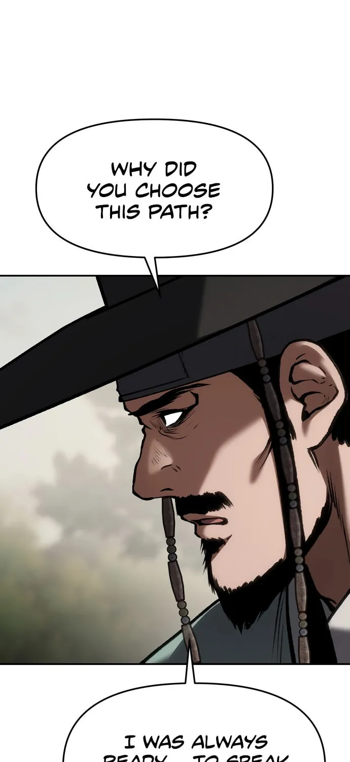 Chetamja Chapter 62 page 27 - 