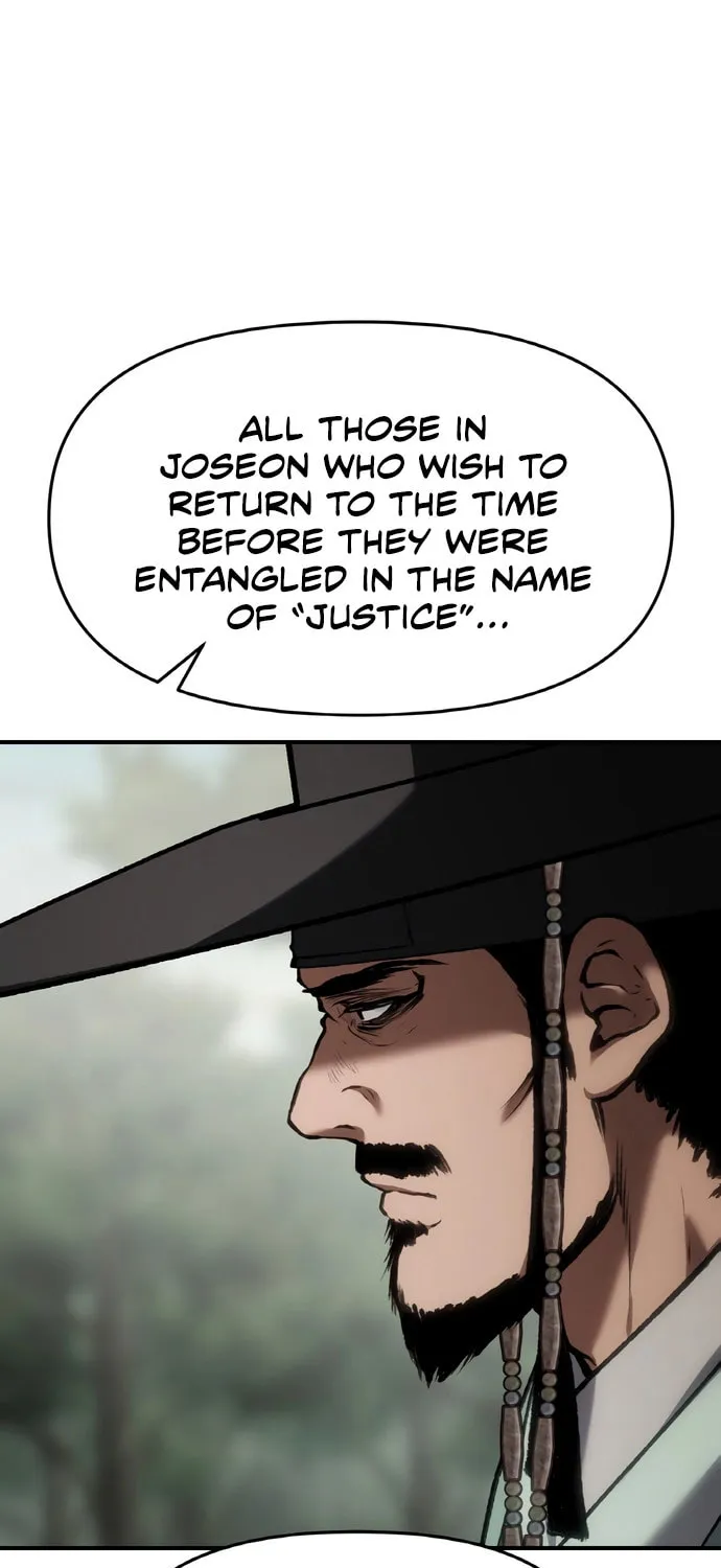 Chetamja Chapter 62 page 52 - 