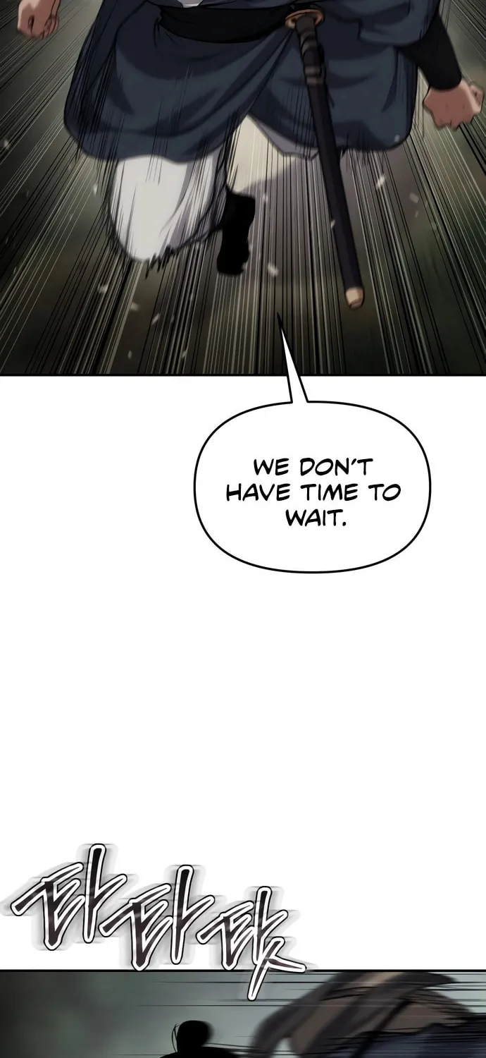 Chetamja Chapter 62 page 7 - 