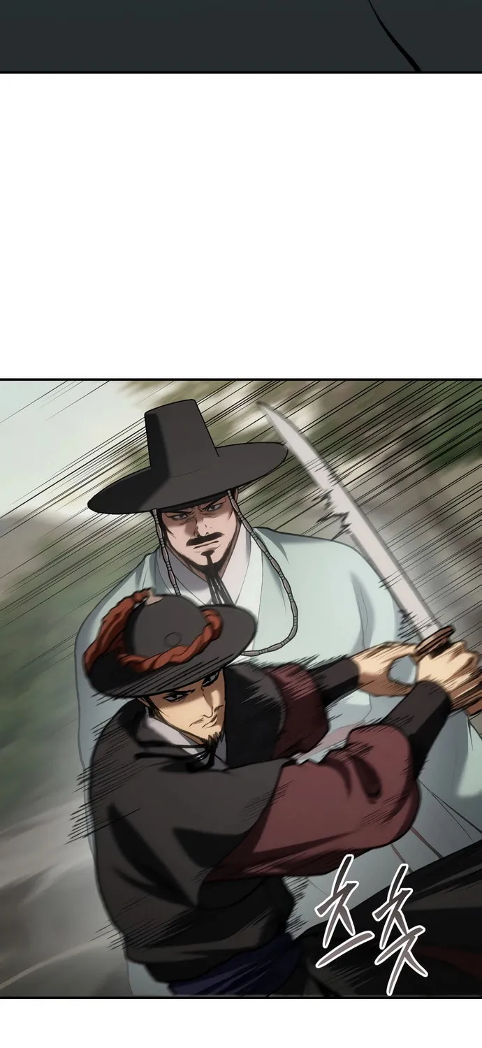 Chetamja Chapter 62 page 63 - 
