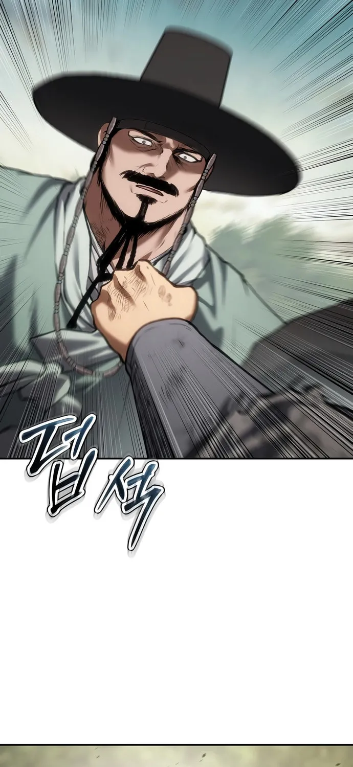 Chetamja Chapter 62 page 67 - 
