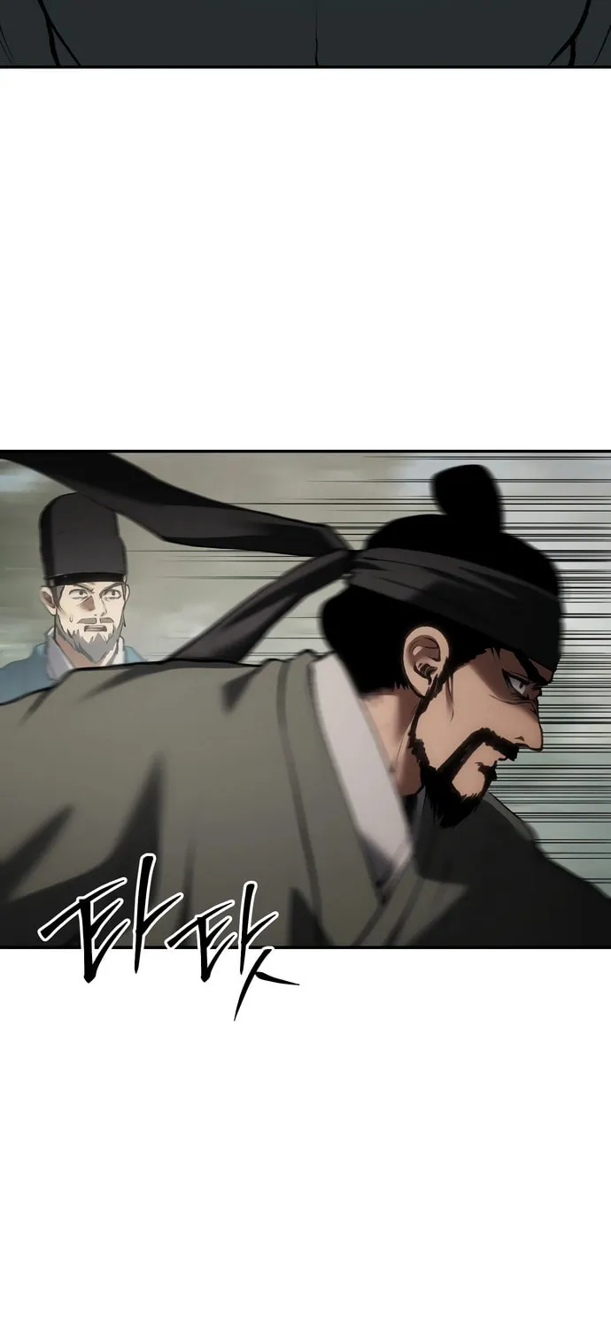 Chetamja Chapter 62 page 69 - 