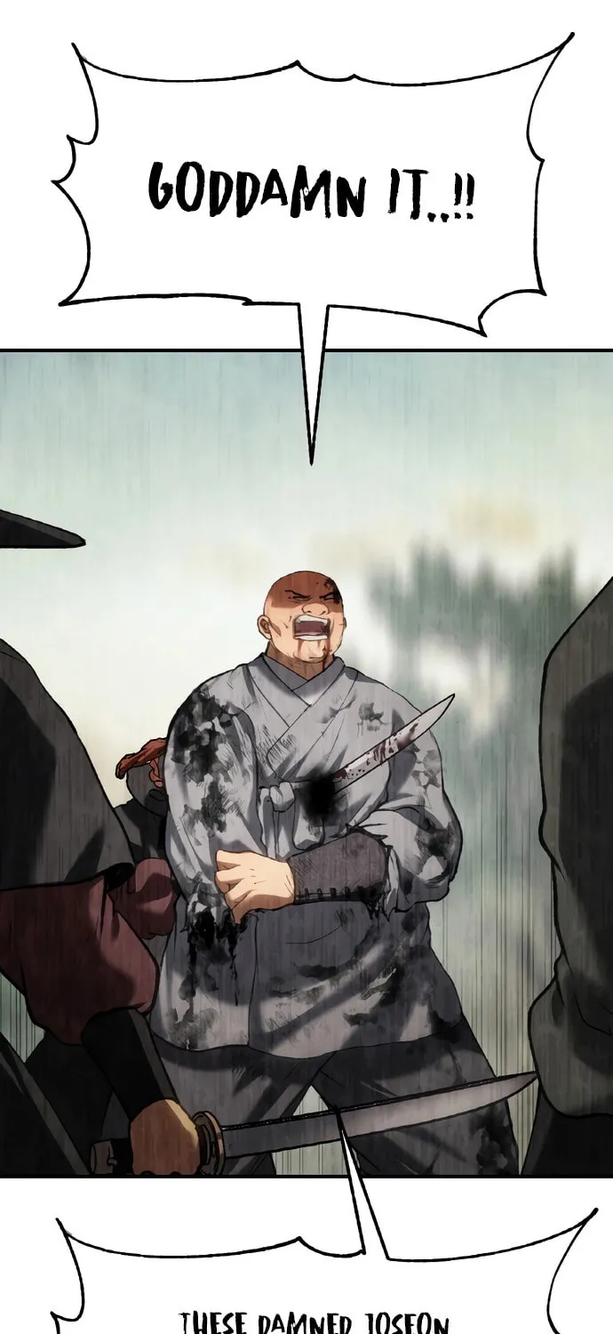 Chetamja Chapter 62 page 83 - 