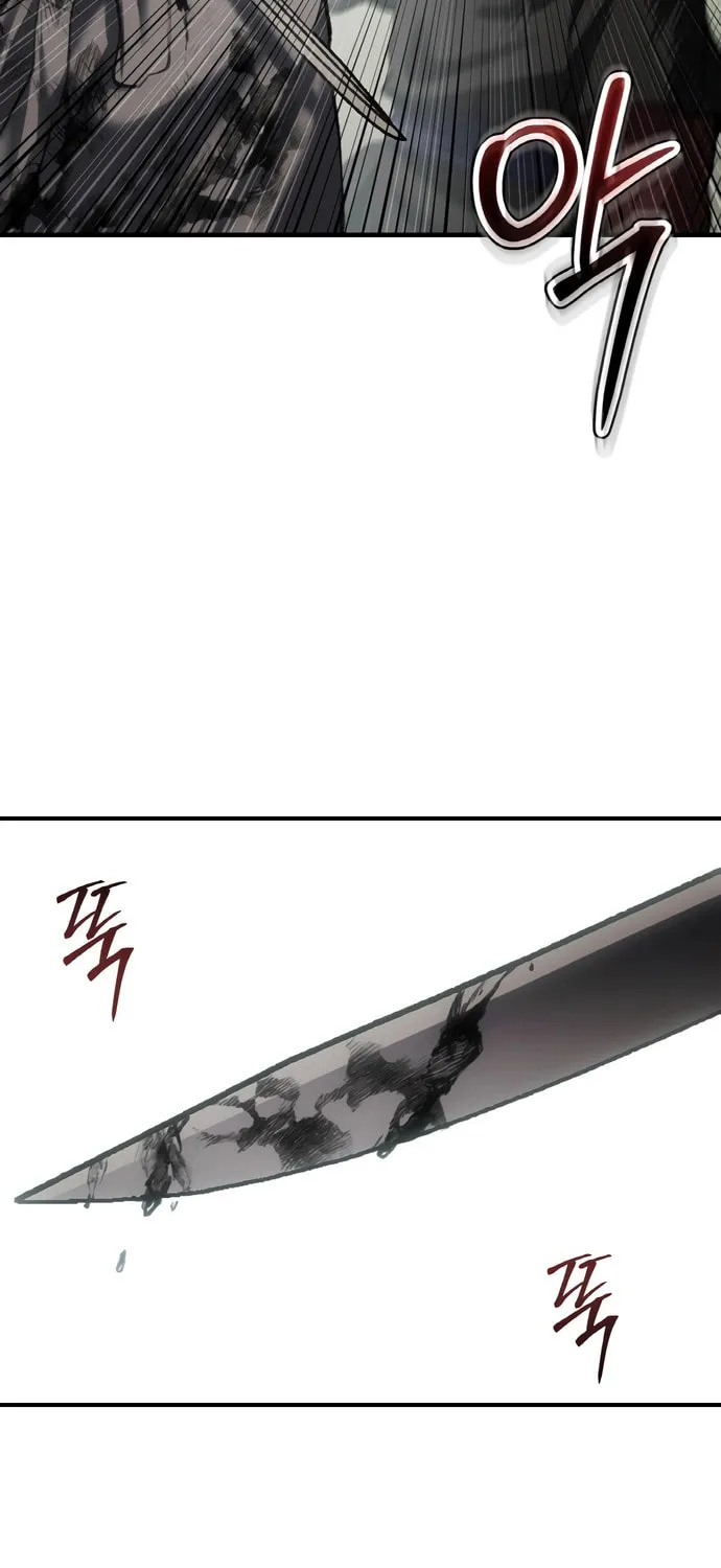 Chetamja Chapter 62 page 86 - 