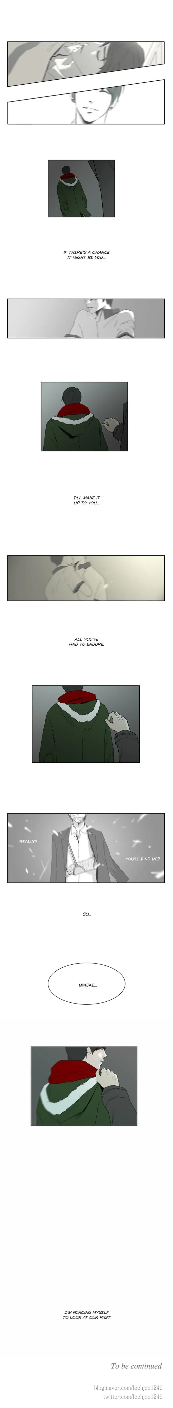 Chew and Swallow Chapter 0 page 4 - 