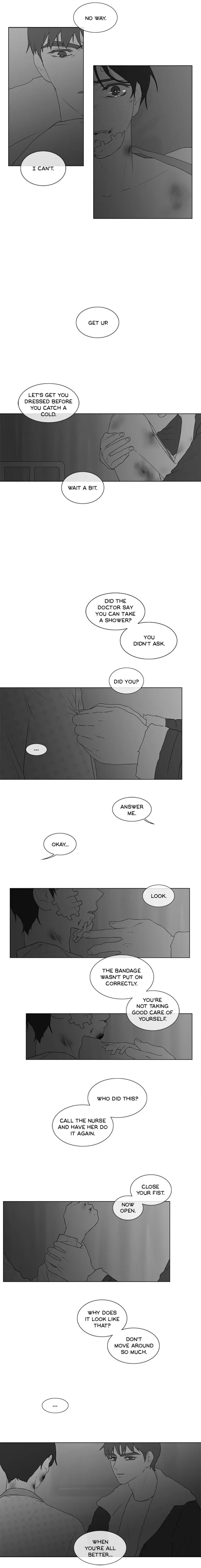 Chew and Swallow Chapter 67 page 2 - 