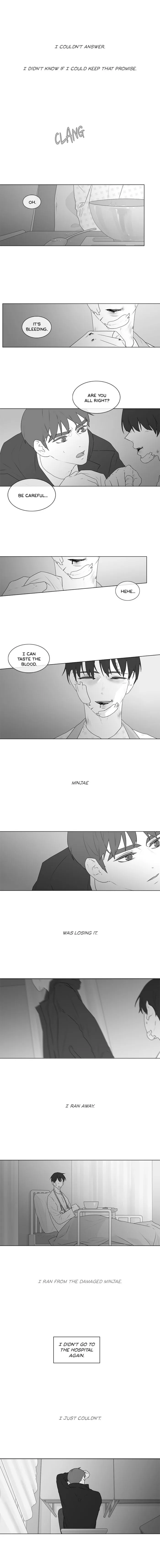 Chew and Swallow Chapter 67 page 6 - 