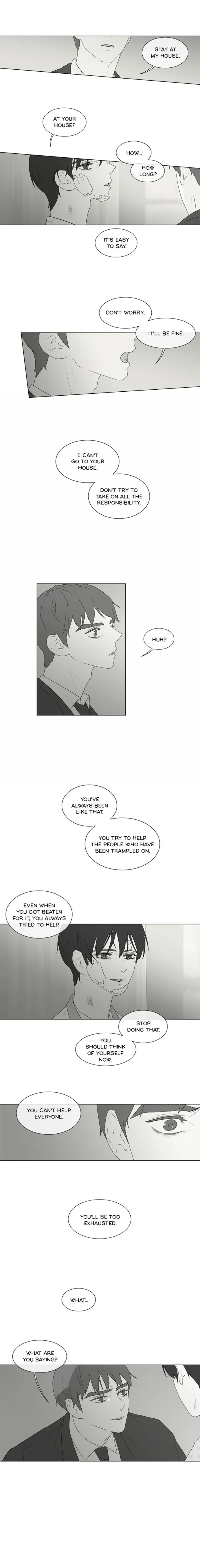 Chew and Swallow Chapter 68 page 3 - 
