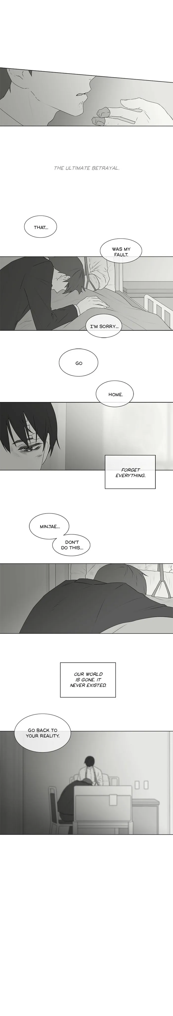 Chew and Swallow Chapter 68 page 6 - 