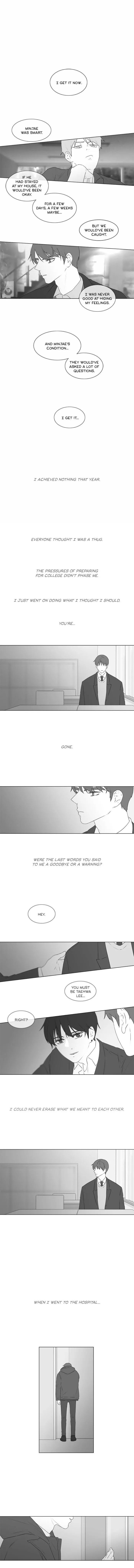 Chew and Swallow Chapter 68 page 7 - 