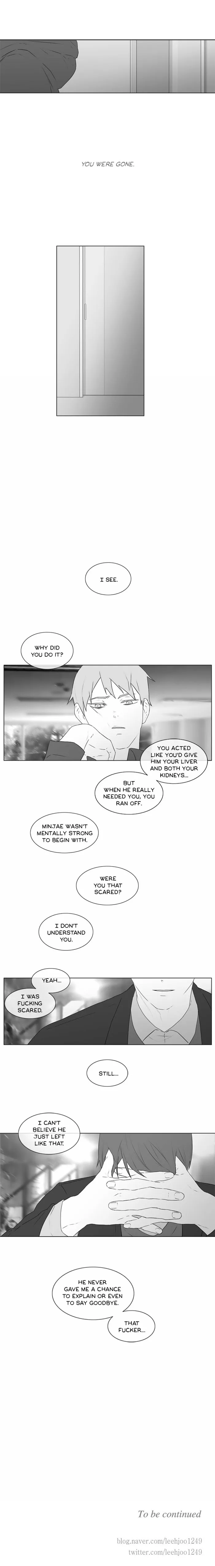 Chew and Swallow Chapter 68 page 8 - 