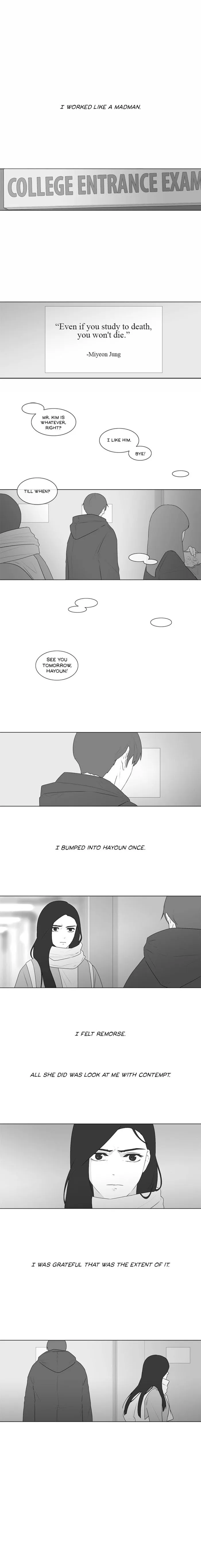 Chew and Swallow Chapter 71 page 2 - 