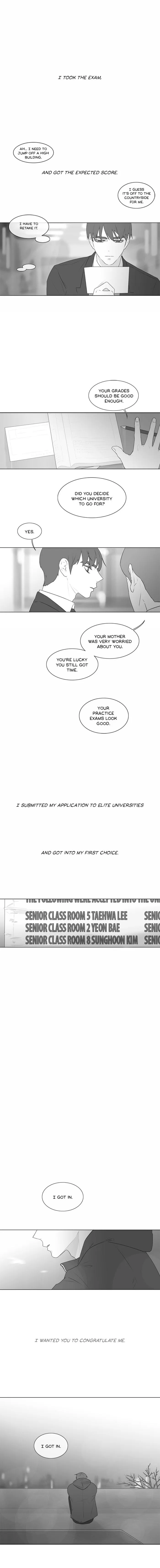 Chew and Swallow Chapter 71 page 3 - 