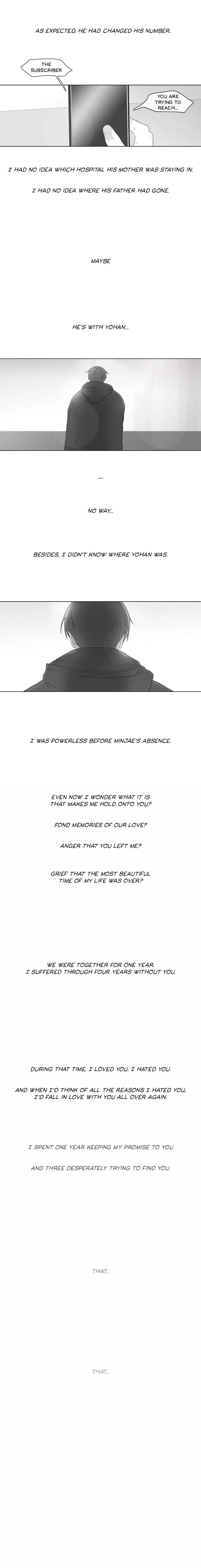 Chew and Swallow Chapter 71 page 5 - 