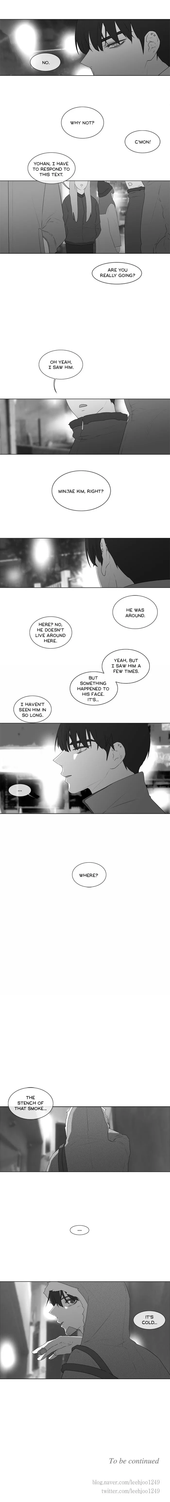 Chew and Swallow Chapter 71 page 7 - 