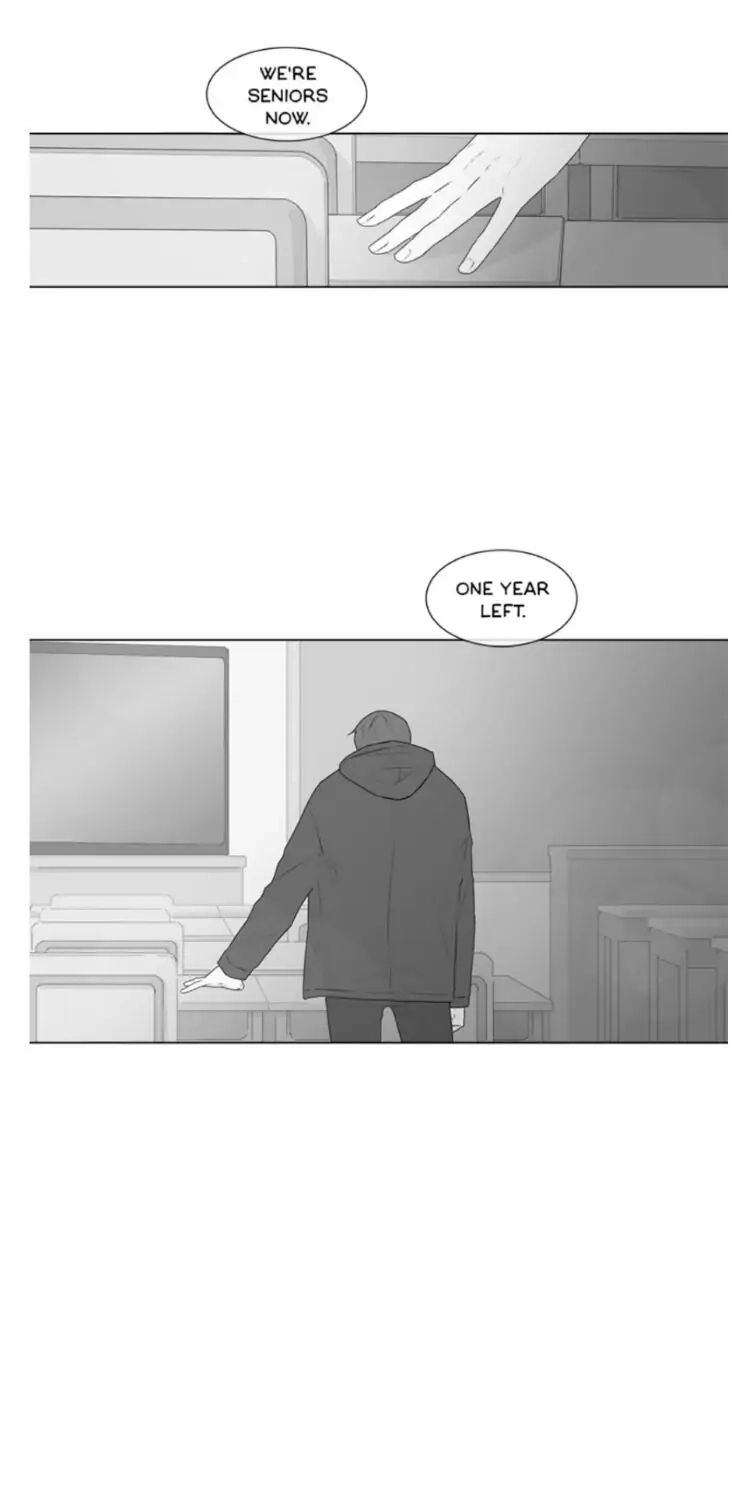 Chew and Swallow Chapter 72 page 3 - 