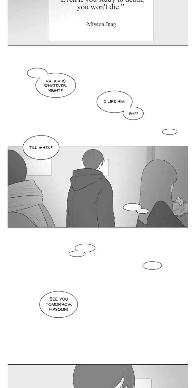 Chew and Swallow Chapter 72 page 5 - 