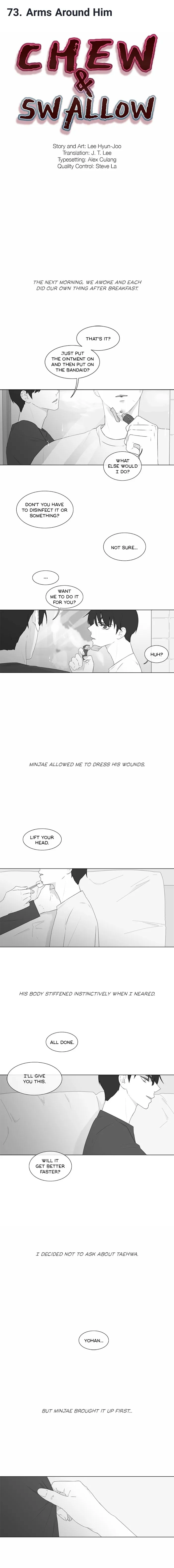 Chew and Swallow Chapter 73 page 1 - 