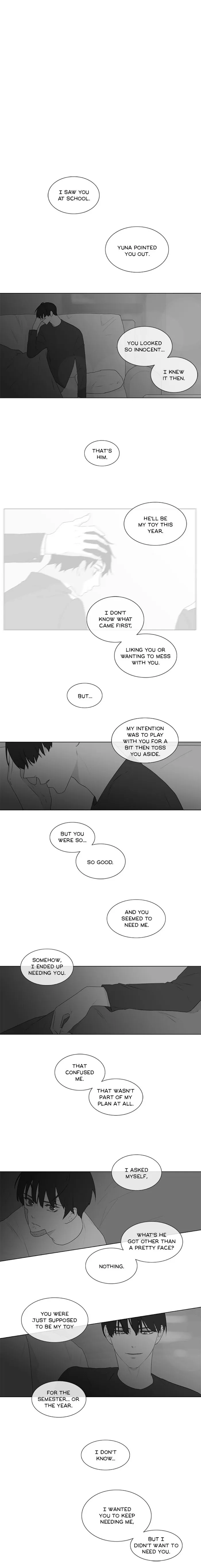 Chew and Swallow Chapter 73 page 5 - 