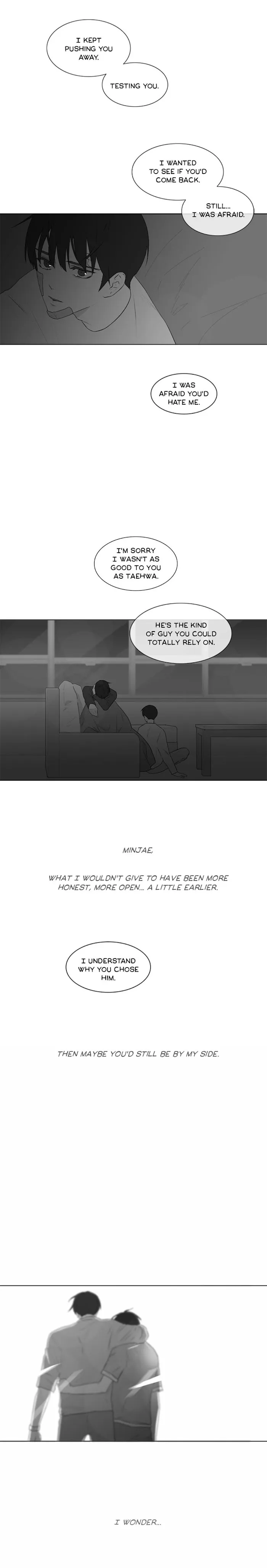 Chew and Swallow Chapter 73 page 6 - 