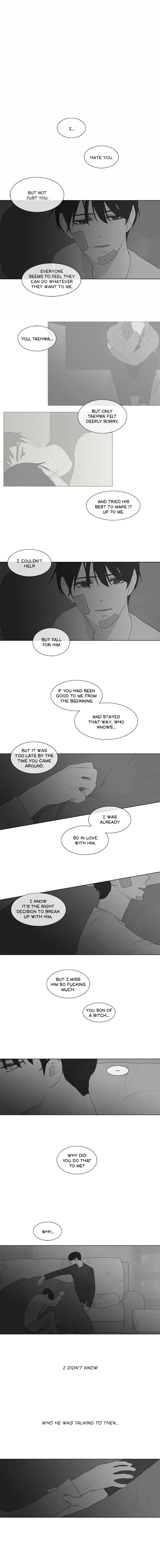 Chew and Swallow Chapter 73 page 7 - 