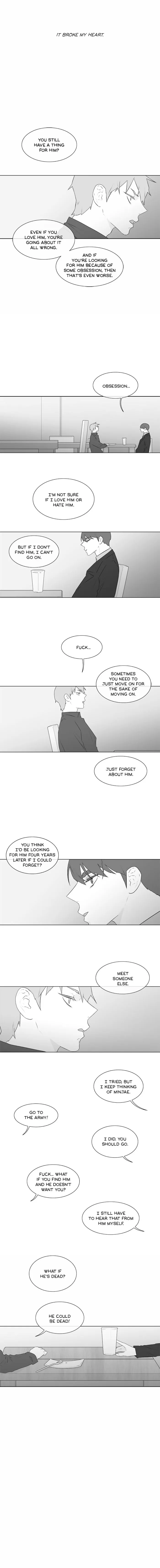 Chew and Swallow Chapter 75 page 4 - 