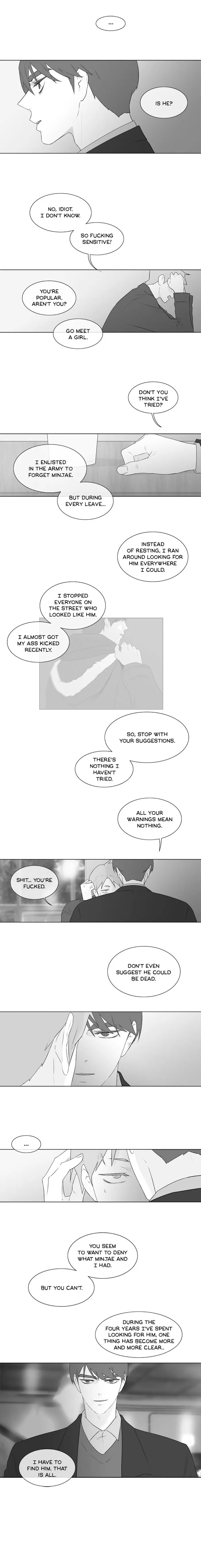 Chew and Swallow Chapter 75 page 5 - 