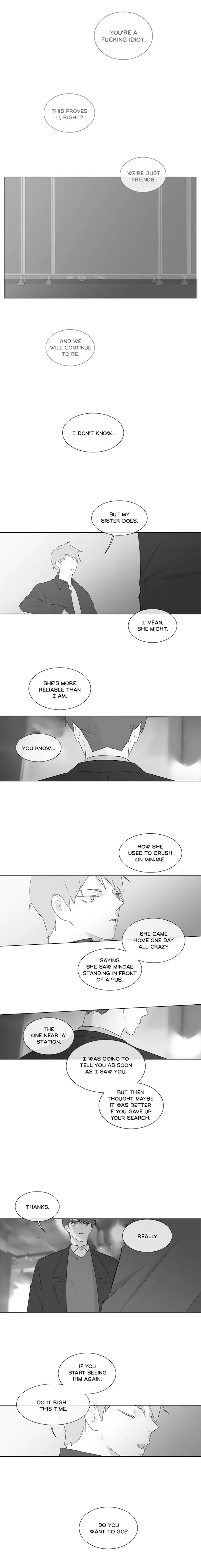 Chew and Swallow Chapter 75 page 7 - 