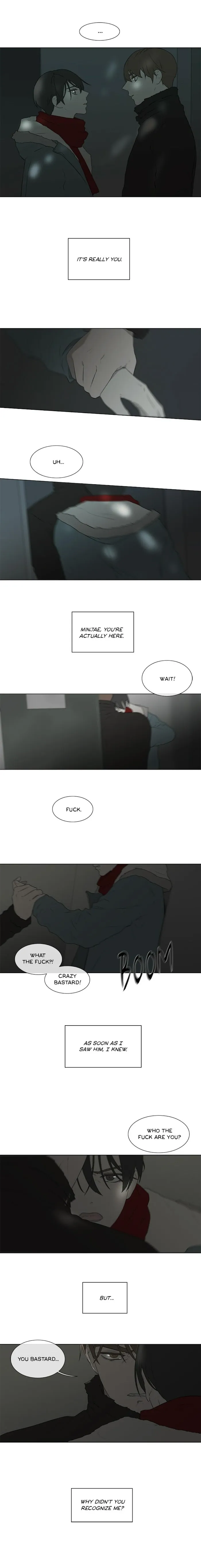 Chew and Swallow Chapter 76 page 3 - 