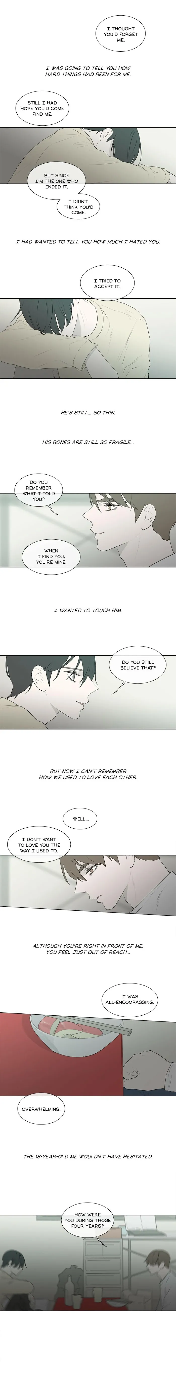 Chew and Swallow Chapter 76 page 7 - 