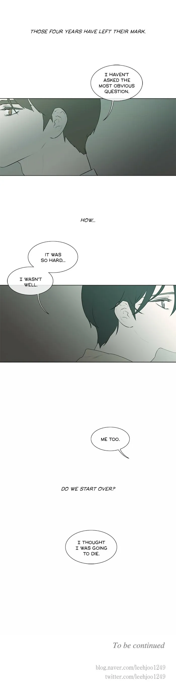 Chew and Swallow Chapter 76 page 8 - 
