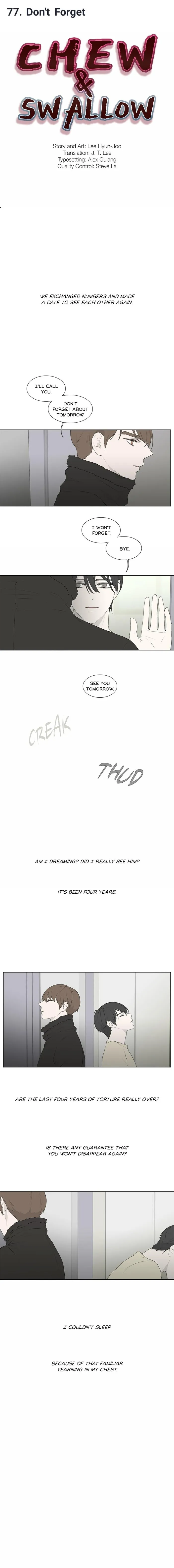 Chew and Swallow Chapter 77 page 1 - 