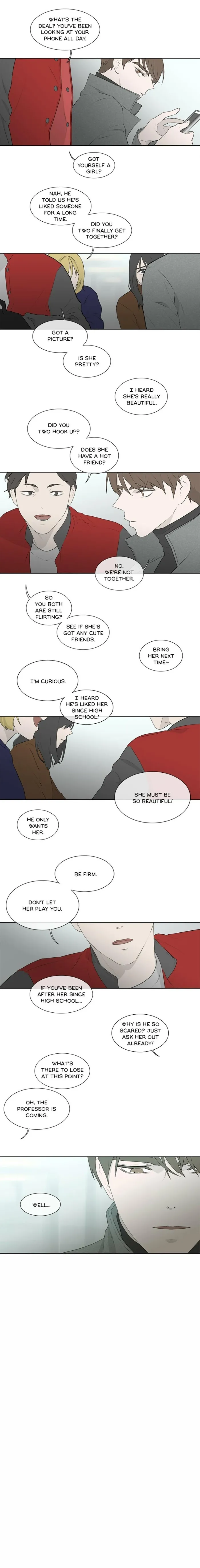 Chew and Swallow Chapter 77 page 2 - 