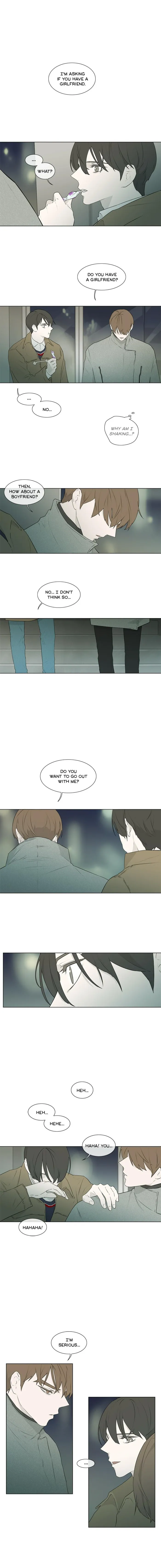 Chew and Swallow Chapter 77 page 3 - 