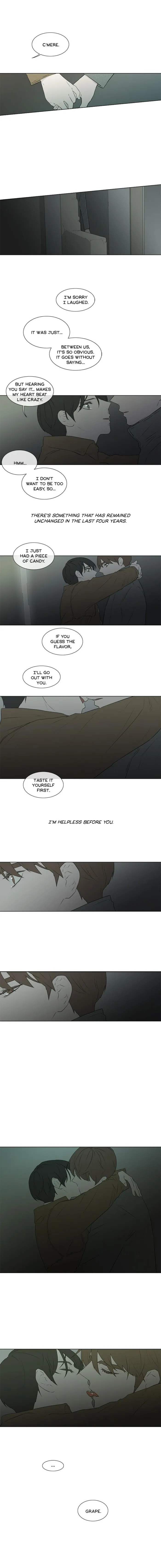 Chew and Swallow Chapter 77 page 4 - 
