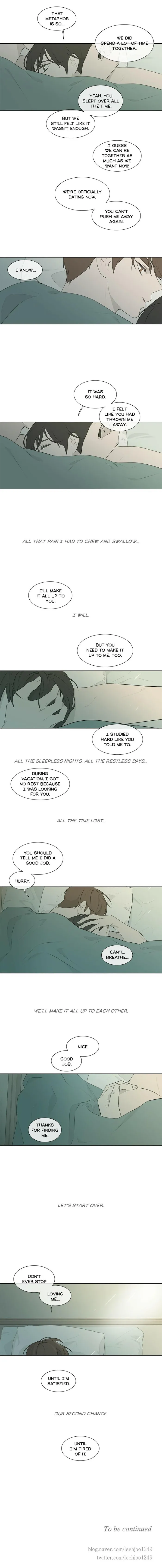 Chew and Swallow Chapter 77 page 6 - 