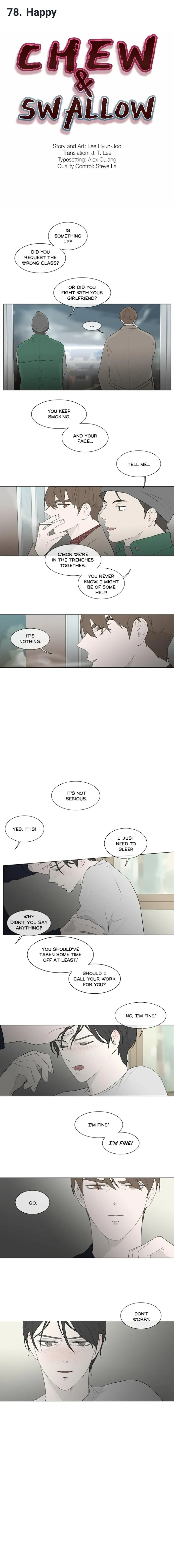 Chew and Swallow Chapter 78 page 1 - 