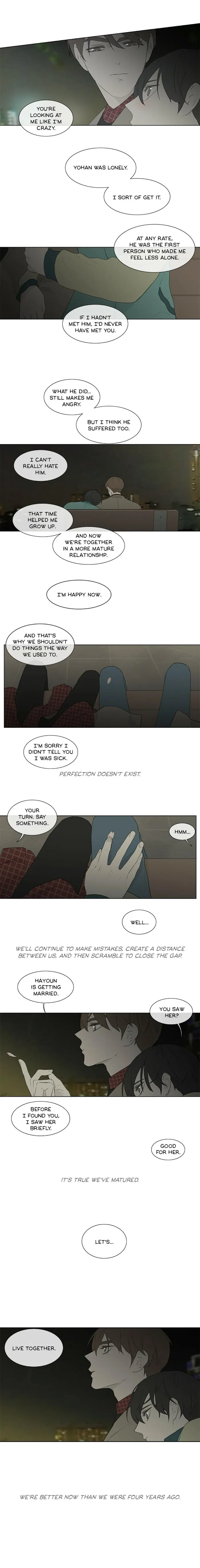 Chew and Swallow Chapter 78 page 5 - 
