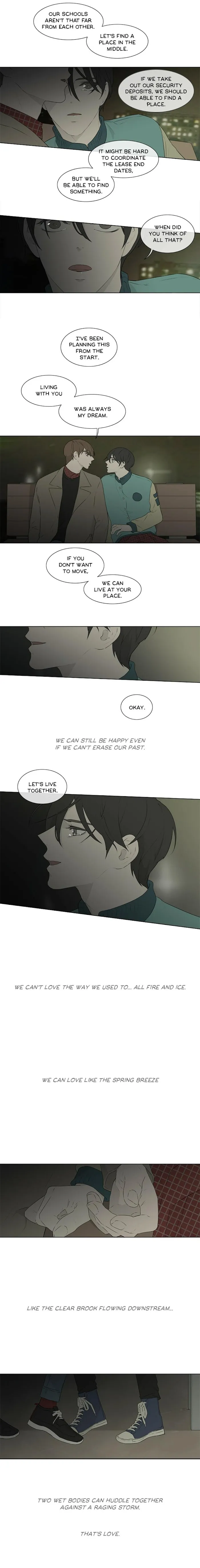 Chew and Swallow Chapter 78 page 6 - 
