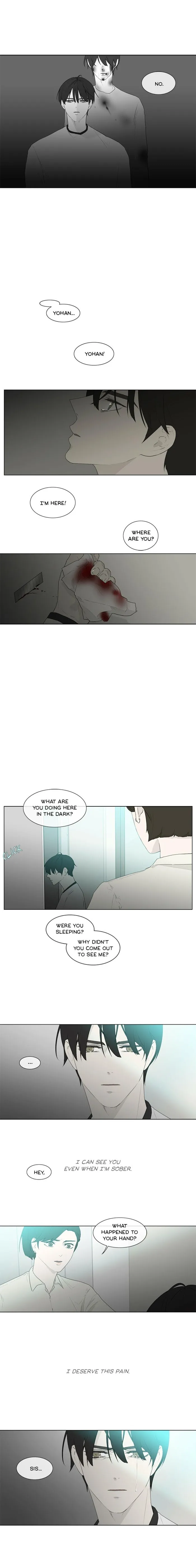 Chew and Swallow Chapter 79 page 8 - 