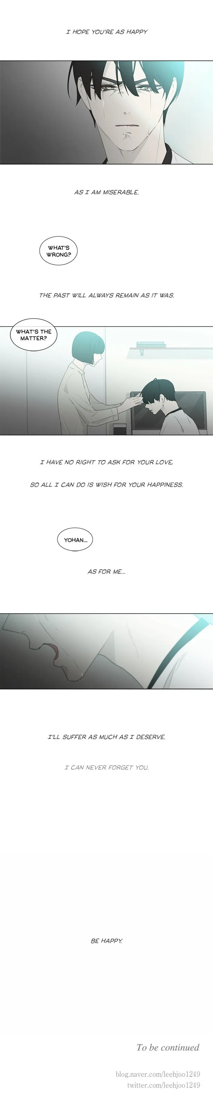 Chew and Swallow Chapter 79 page 9 - 